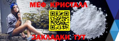 наркотики Дубна