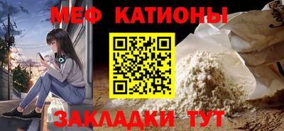 2c-b Донецк