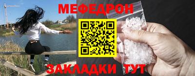 2c-b Донецк