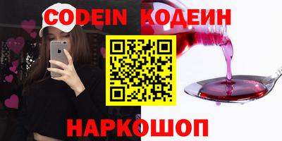 наркотики Дубна