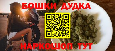 тгк Донской