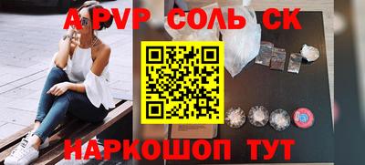 тгк Донской