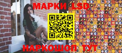 2c-b Донецк