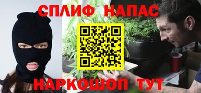 наркотики Дубна