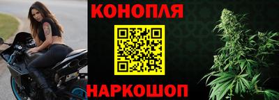 тгк Донской