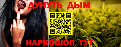 тгк Донской