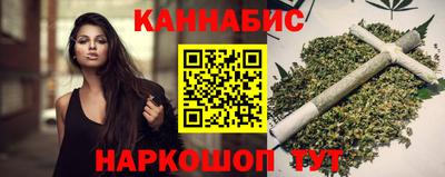 2c-b Донецк