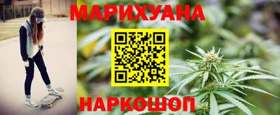 наркотики Дубна