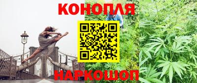 2c-b Донецк