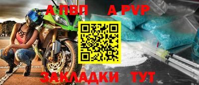 тгк Донской