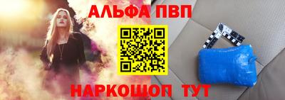 2c-b Донецк
