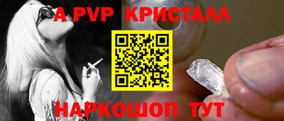 наркотики Дубна