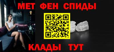 наркотики Дубна