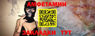 наркотики Дубна
