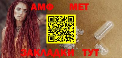 тгк Донской