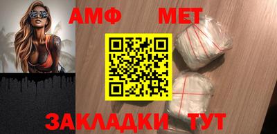 тгк Донской