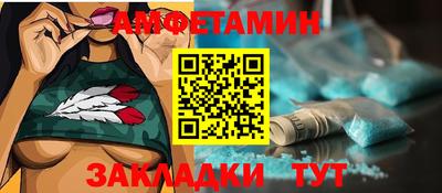 тгк Донской