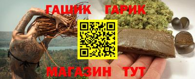 наркотики Дубна