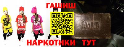 наркотики Дубна