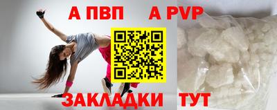 наркотики Дубна