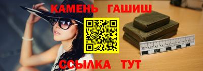 2c-b Донецк