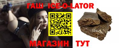 2c-b Донецк