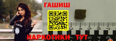 тгк Донской