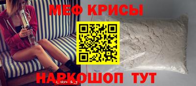 2c-b Донецк