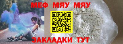 тгк Донской