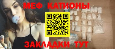наркотики Дубна