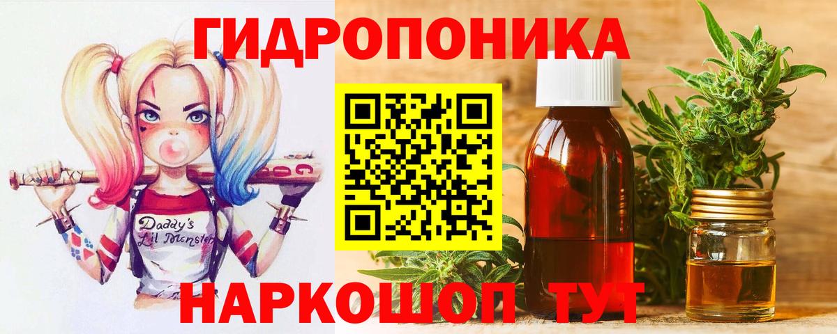 Каннабис SATIVA & INDICA  МАРИХУАНА MAZAR  Вход с VPN  Каннабис тримм  Бийск  Марихуана индика 