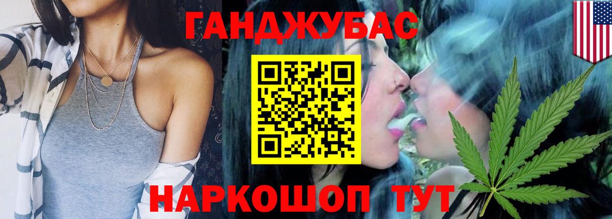 А ПВП Бийск